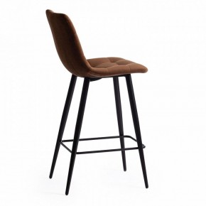 Стул барный Chilly (mod. 7095пб ) в Менделеевске - mendeleevsk.mebel24.online | фото 3