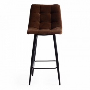 Стул барный Chilly (mod. 7095пб ) в Менделеевске - mendeleevsk.mebel24.online | фото 5