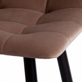 Стул барный Chilly (mod. 7095пб ) в Менделеевске - mendeleevsk.mebel24.online | фото 10