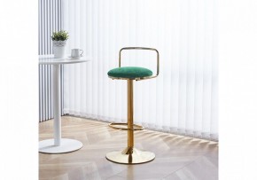 Стул барный Lusia в Менделеевске - mendeleevsk.mebel24.online | фото 6