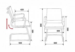 Стул Бюрократ CH-993-low-v в Менделеевске - mendeleevsk.mebel24.online | фото 6