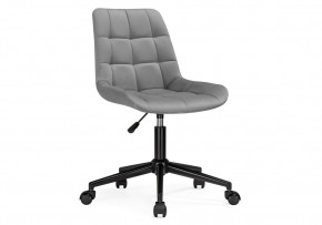 Офисное кресло Честер темно-серый (california 994) / черный в Менделеевске - mendeleevsk.mebel24.online | фото