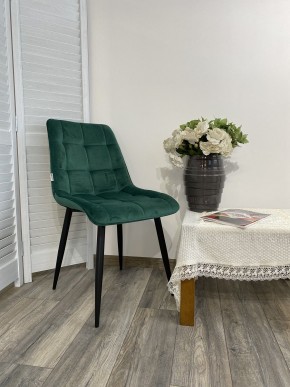 Стул CHIC G108-64 cочная зелень, велюр М-City в Менделеевске - mendeleevsk.mebel24.online | фото 7