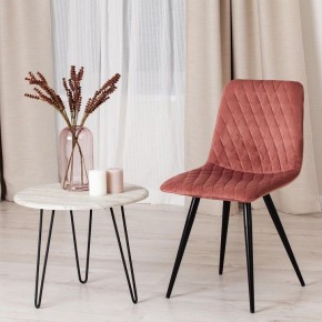 Стул Chilly X (mod. 7096-1) в Менделеевске - mendeleevsk.mebel24.online | фото 10