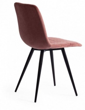 Стул Chilly X (mod. 7096-1) в Менделеевске - mendeleevsk.mebel24.online | фото 4