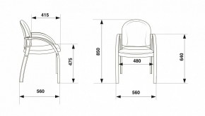 Стул Джуно в Менделеевске - mendeleevsk.mebel24.online | фото 6