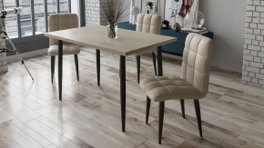 Стул Франк (конус) в Менделеевске - mendeleevsk.mebel24.online | фото 2