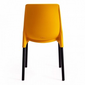 Стул Genius (mod 75) в Менделеевске - mendeleevsk.mebel24.online | фото 3