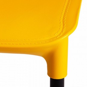 Стул Genius (mod 75) в Менделеевске - mendeleevsk.mebel24.online | фото 7