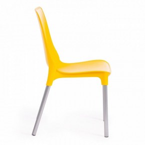 Стул Genius (mod 75) в Менделеевске - mendeleevsk.mebel24.online | фото 4