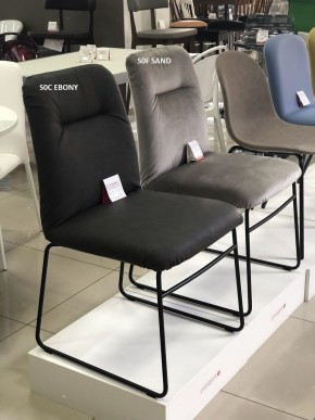 Стул GRETA CB/1904 MET.P15 MATT BLACK/ VENICE S0F SAND в Менделеевске - mendeleevsk.mebel24.online | фото