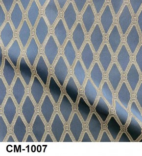 Стул Император в Менделеевске - mendeleevsk.mebel24.online | фото 10