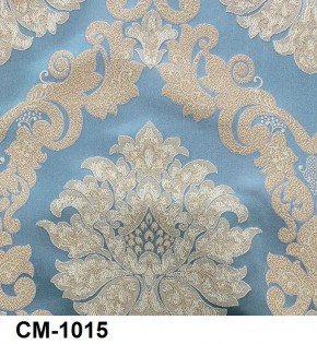 Стул Император в Менделеевске - mendeleevsk.mebel24.online | фото 18