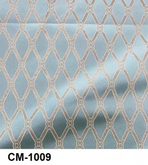 Стул Инфинити в Менделеевске - mendeleevsk.mebel24.online | фото 10