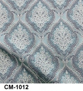 Стул Инфинити в Менделеевске - mendeleevsk.mebel24.online | фото 13