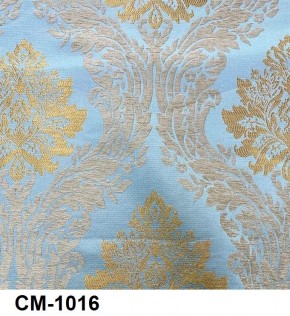 Стул Инфинити в Менделеевске - mendeleevsk.mebel24.online | фото 17