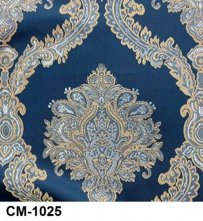 Стул Инфинити в Менделеевске - mendeleevsk.mebel24.online | фото 25
