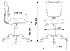 Стул компьютерный CH-204NX в Менделеевске - mendeleevsk.mebel24.online | фото 8