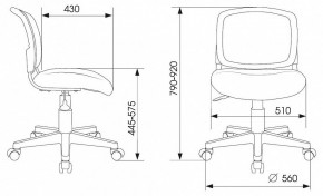 Стул компьютерный CH-W296NX/NEO-GREY в Менделеевске - mendeleevsk.mebel24.online | фото