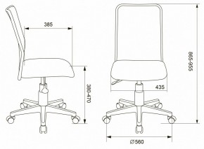 Стул компьютерный KD-9/WH/TW-13A в Менделеевске - mendeleevsk.mebel24.online | фото 6