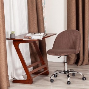 Стул компьютерный Melody в Менделеевске - mendeleevsk.mebel24.online | фото 12