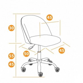 Стул компьютерный Melody в Менделеевске - mendeleevsk.mebel24.online | фото 9