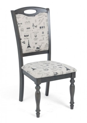 Стул LT C17443 DARK GREY #G521/ FABRIC FB62 PARIS М-City в Менделеевске - mendeleevsk.mebel24.online | фото 1