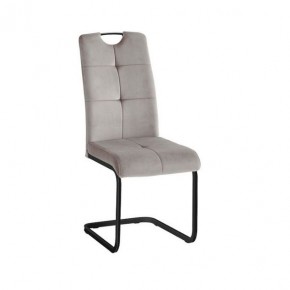 Стул ОКС-1060Н в Менделеевске - mendeleevsk.mebel24.online | фото 2
