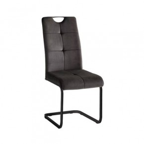 Стул ОКС-1060Н в Менделеевске - mendeleevsk.mebel24.online | фото 3