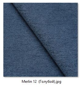 Стул Ричи (арт. С104) в Менделеевске - mendeleevsk.mebel24.online | фото 20