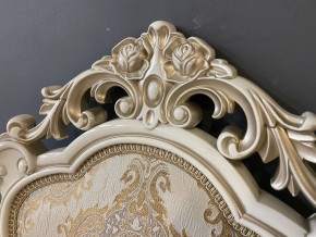 Стул Розалия с подлокотниками в Менделеевске - mendeleevsk.mebel24.online | фото 41