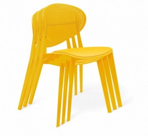 Стул SHT-S111-P в Менделеевске - mendeleevsk.mebel24.online | фото 2