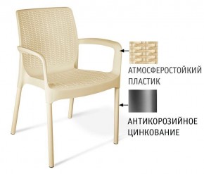 Стул SHT-S68 в Менделеевске - mendeleevsk.mebel24.online | фото 2