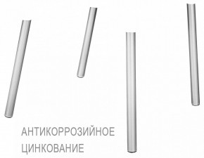 Стул SHT-S75 в Менделеевске - mendeleevsk.mebel24.online | фото 6