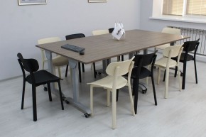 Стул SHT-S85 в Менделеевске - mendeleevsk.mebel24.online | фото 4