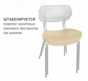 Стул SHT-S85М в Менделеевске - mendeleevsk.mebel24.online | фото 2