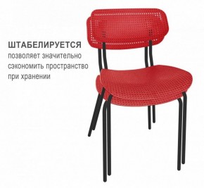 Стул SHT-S85М в Менделеевске - mendeleevsk.mebel24.online | фото 2