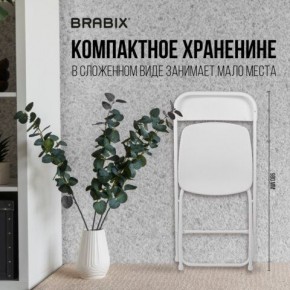 Стул складной BRABIX "Golf CF-002", белый каркас, пластик белый, 532887 в Менделеевске - mendeleevsk.mebel24.online | фото 4