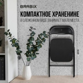 Стул складной BRABIX "Golf CF-007", чёрный каркас, чёрная ткань, 532892 в Менделеевске - mendeleevsk.mebel24.online | фото 7