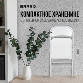 Стул складной BRABIX "Golf Plus CF-003 КОМФОРТ", белый каркас, кожзам белый, 532888 в Менделеевске - mendeleevsk.mebel24.online | фото 3