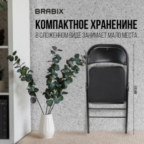 Стул складной BRABIX "Golf Plus CF-003 КОМФОРТ", чёрный каркас, чёрная ткань, 532889 в Менделеевске - mendeleevsk.mebel24.online | фото 7