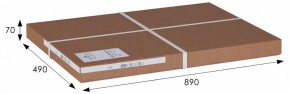 Стул складной Массив в Менделеевске - mendeleevsk.mebel24.online | фото 6