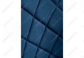 Стул Зест в Менделеевске - mendeleevsk.mebel24.online | фото 6