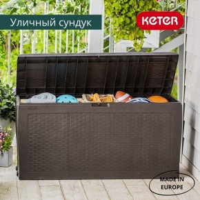 Сундук Samoa Rattan Box 270 L в Менделеевске - mendeleevsk.mebel24.online | фото 4