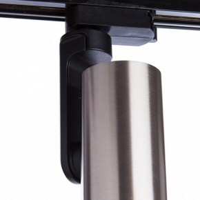 светильник на штанге Arte Lamp Bucho A2668PL-1SS в Менделеевске - mendeleevsk.mebel24.online | фото 2