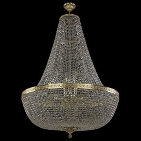 Светильник на штанге Bohemia Ivele Crystal 1905 19051/H2/100IV G в Менделеевске - mendeleevsk.mebel24.online | фото 2