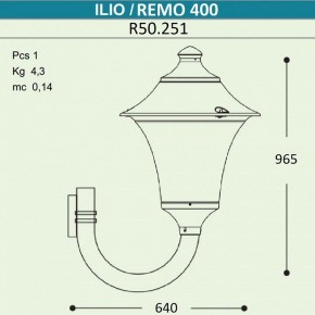 Светильник на штанге Fumagalli Remo R50.251.000.AYE27 в Менделеевске - mendeleevsk.mebel24.online | фото 4