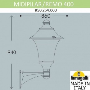 Светильник на штанге Fumagalli Remo R50.254.000.AYE27 в Менделеевске - mendeleevsk.mebel24.online | фото 3