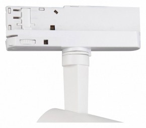 Светильник на штанге Mantra Fuji 7205 в Менделеевске - mendeleevsk.mebel24.online | фото 3