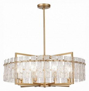 Светильник на штанге ST-Luce Mira SL1632.203.08 в Менделеевске - mendeleevsk.mebel24.online | фото 2